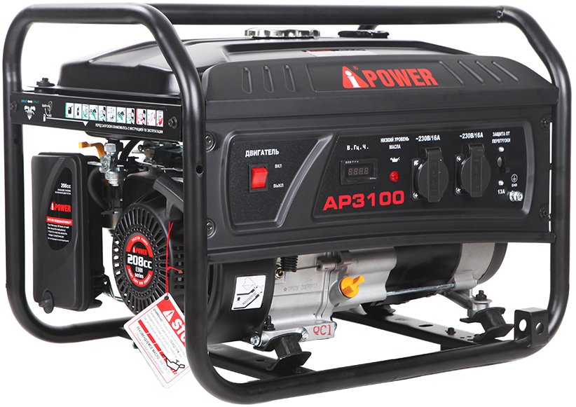 Бензогенератор A-iPower Lite AP 3100