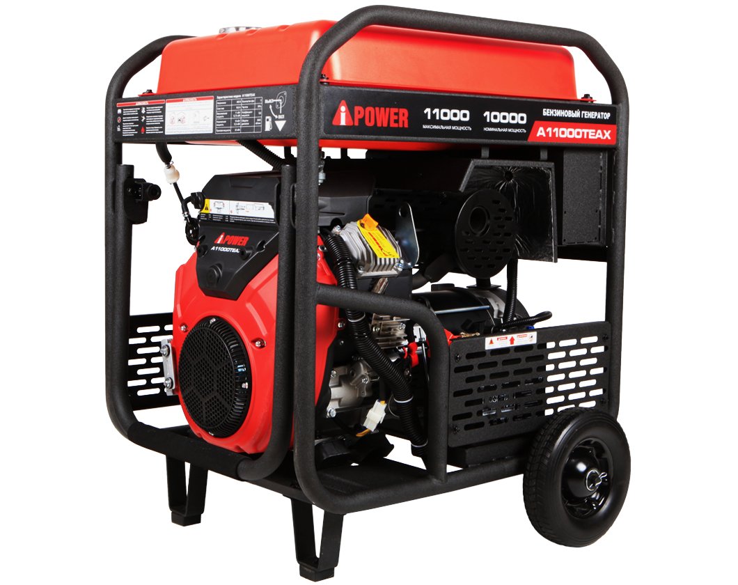 Бензиновый генератор A-iPower A11000TEAX