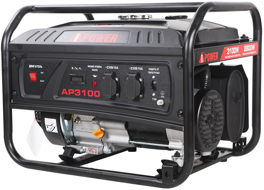 Бензогенератор A-iPower Lite AP 3100