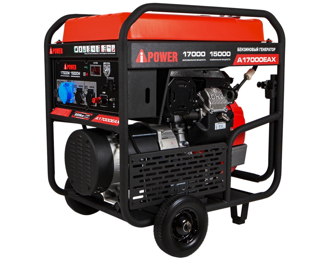 Бензиновый генератор A-iPower A17000EAX