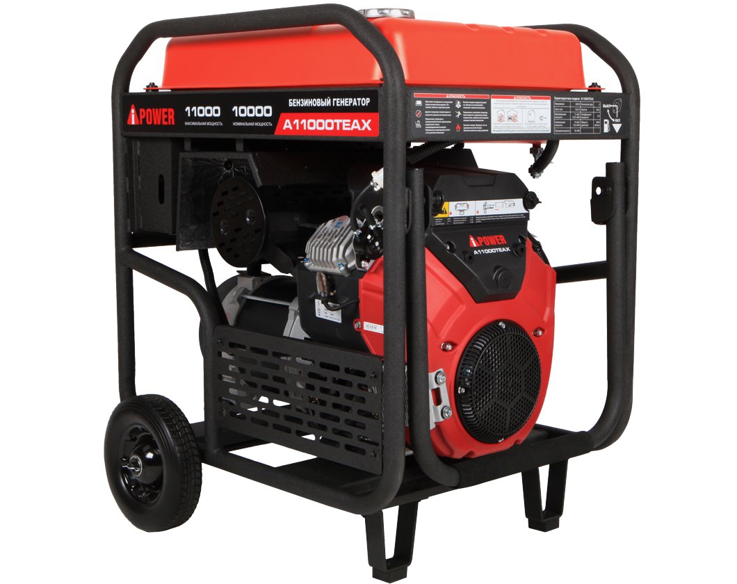 Бензиновый генератор A-iPower A11000TEAX