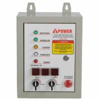 Блок автозапуска  A-iPower для бензиновых трехфазных генераторов