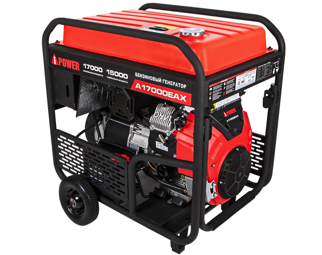 Бензиновый генератор A-iPower A17000EAX