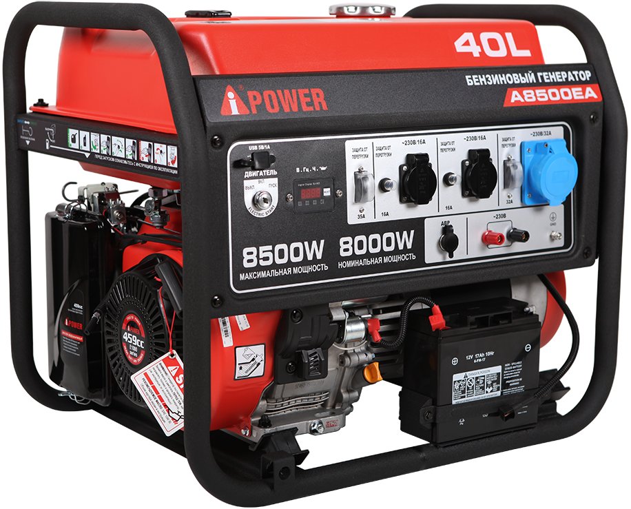 Бензиновый генератор A-iPower A8500EA