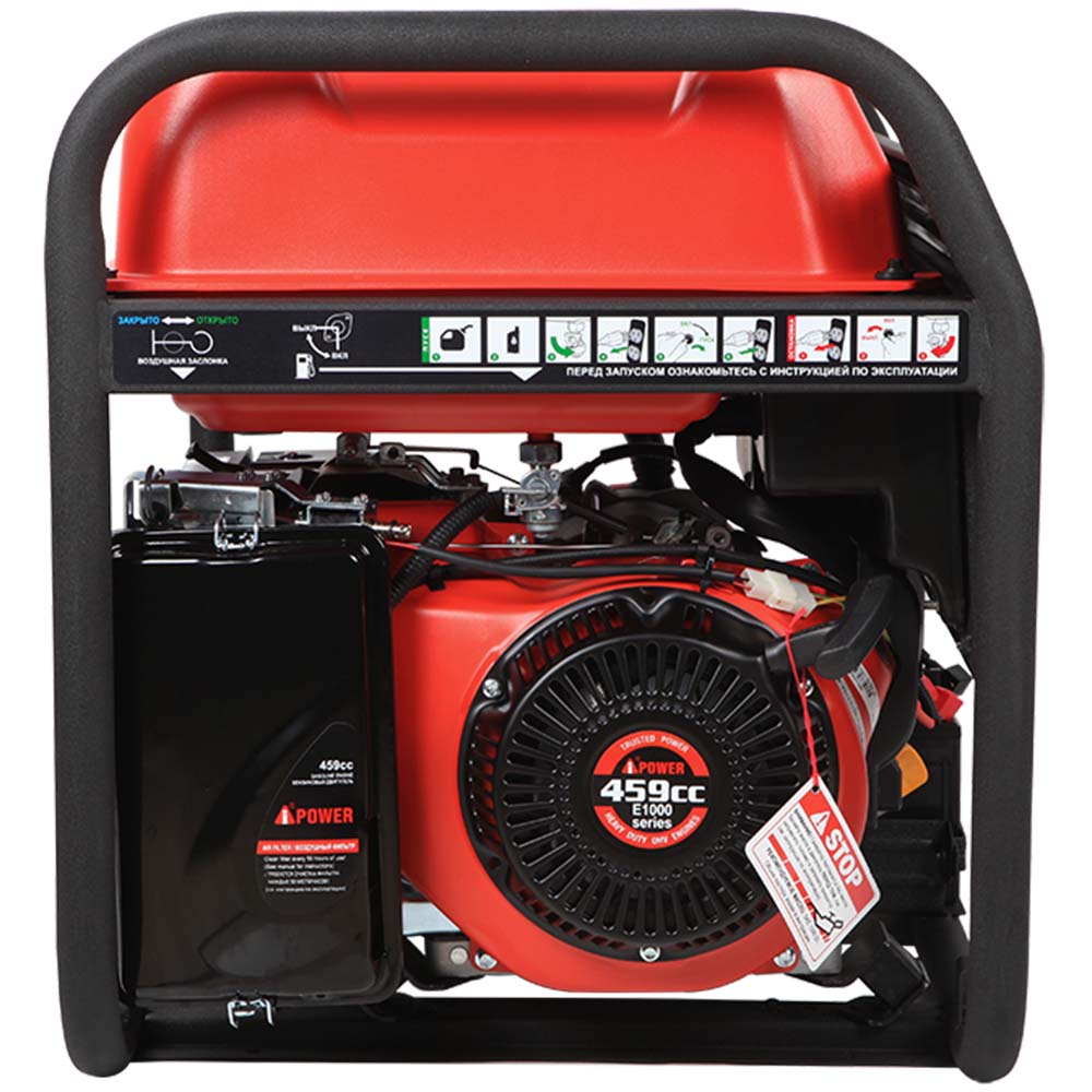 Бензиновый генератор в зимнем кожухе с АВР A-iPower A7500TEA/1200SCW RAL 7024