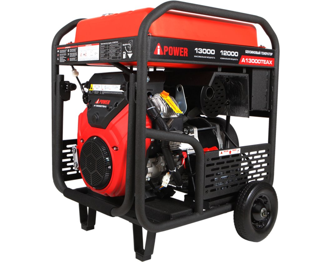 Бензиновый генератор A-iPower A13000TEAX
