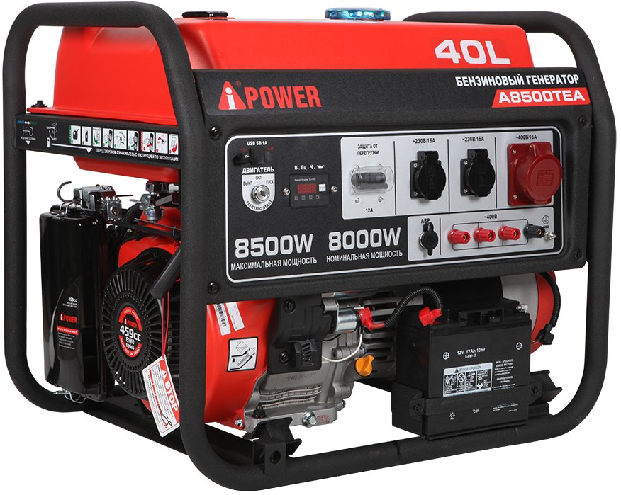 Бензиновый генератор A-iPower A8500TEA