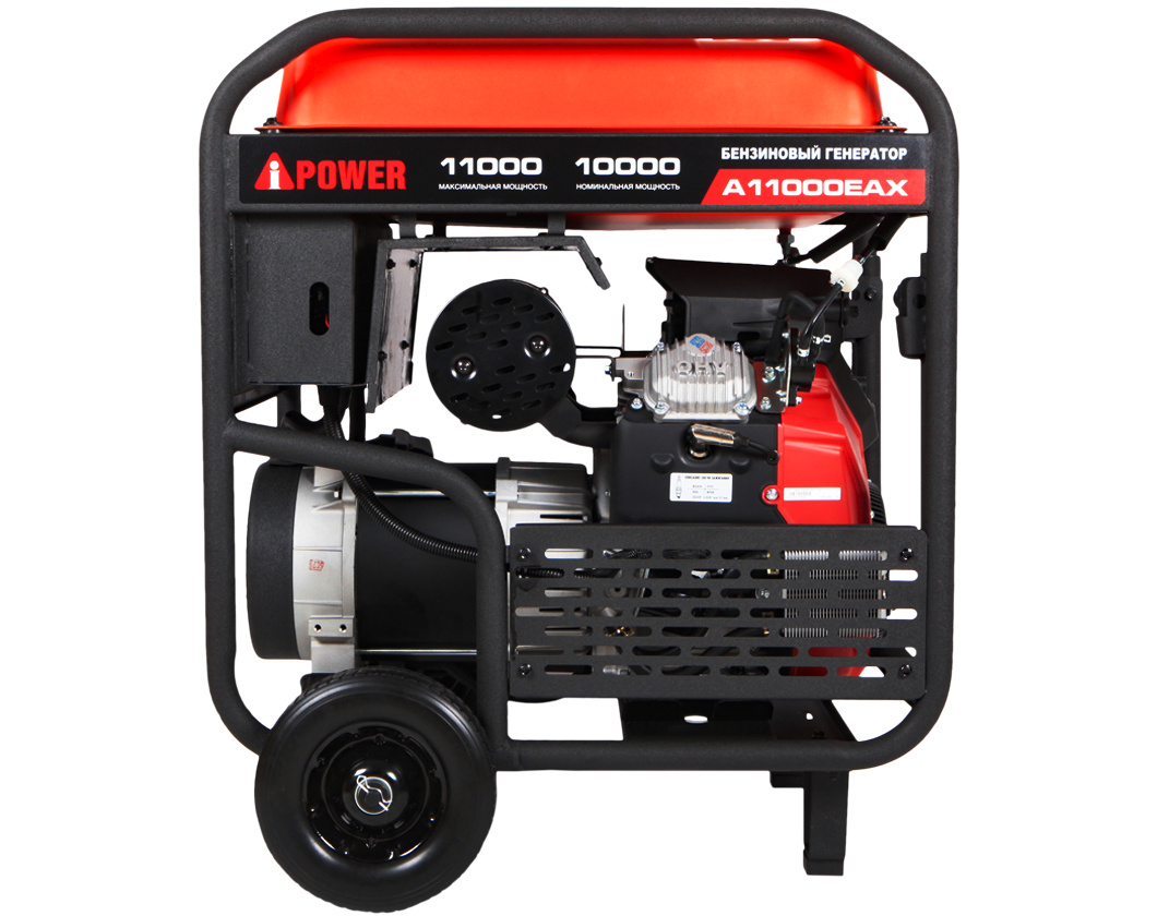 Бензиновый генератор в зимнем супер тихом Кожухе A-iPower A11000EAX/1570SSW RAL 8019