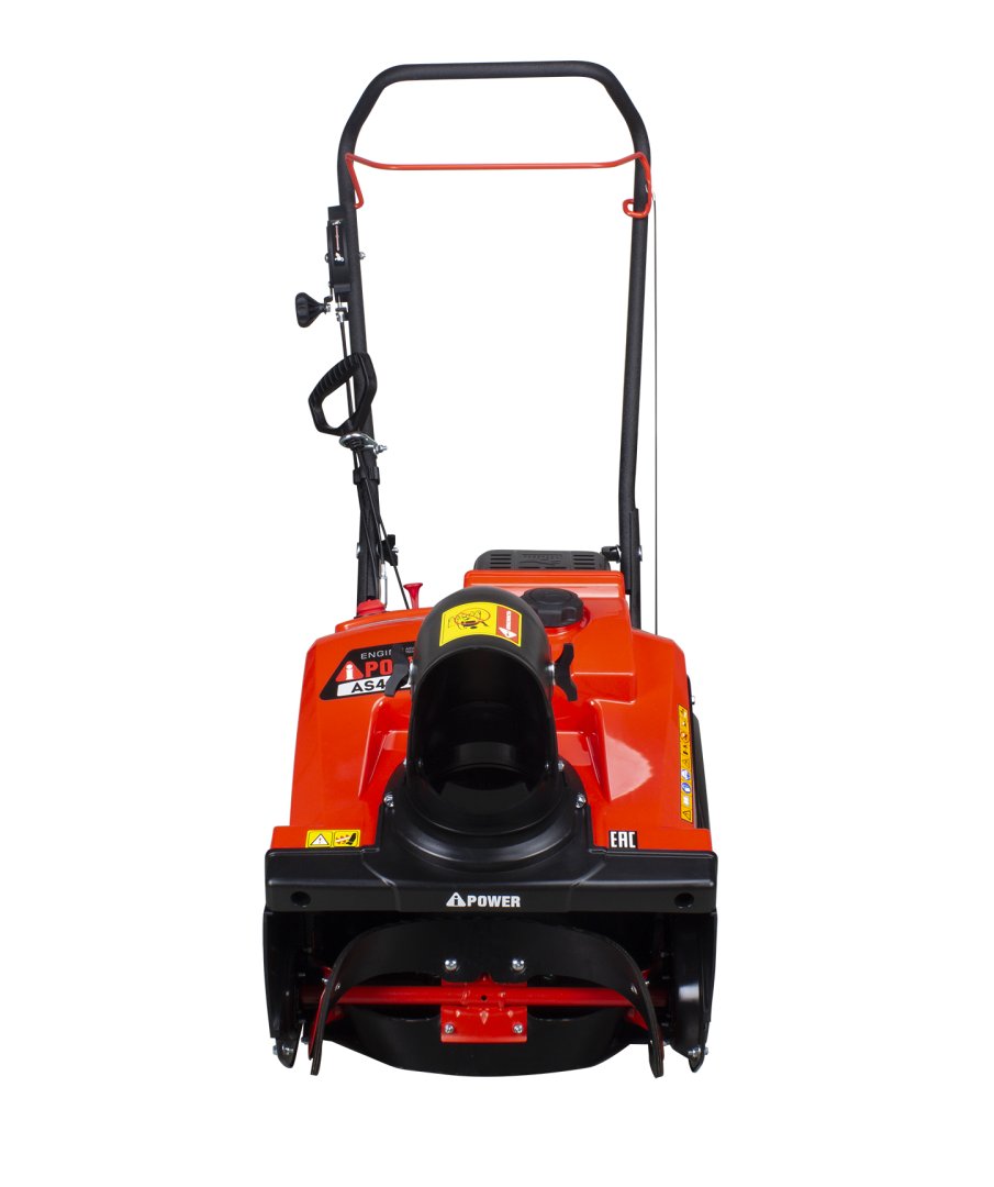 Снегоуборщик бензиновый A-iPower AS463