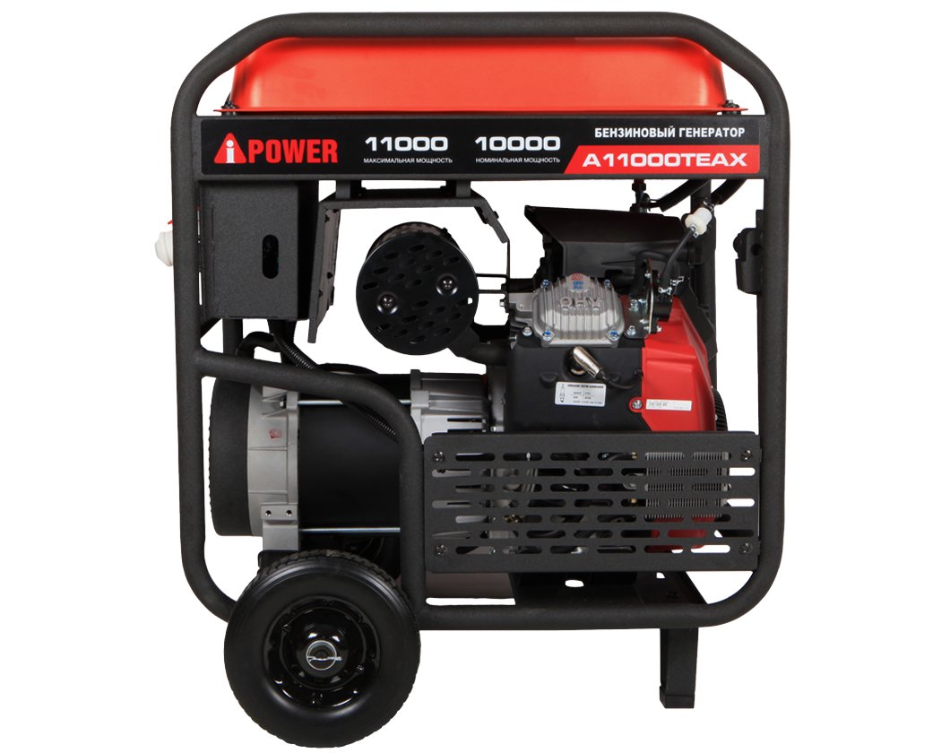 Бензиновый генератор A-iPower A11000TEAX