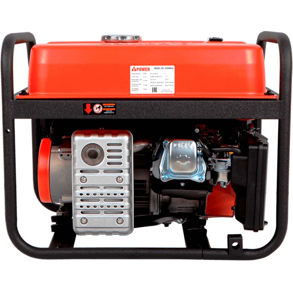 Бензиновый генератор в зимнем кожухе с АВР A-iPower A3500EAX/1200SCW RAL 8019