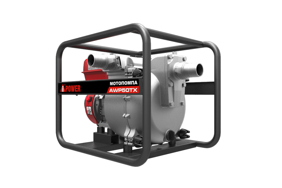Бензиновая мотопомпа для сильнозагрязнённой воды AWP50TX