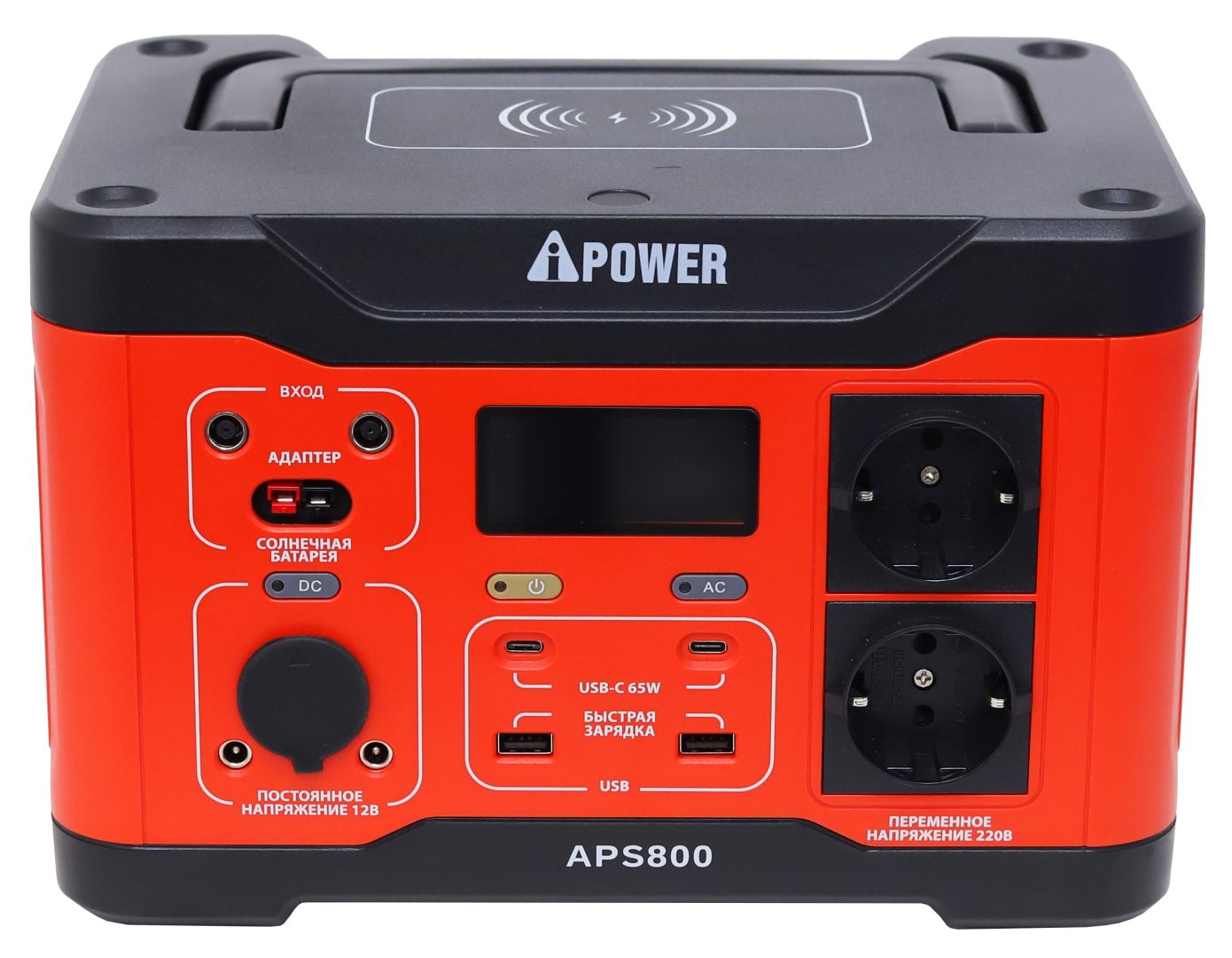 Аккумуляторная портативная электростанция A-iPower APS800