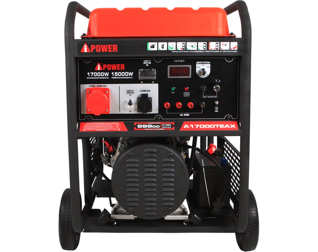 Бензиновый генератор A-iPower A17000TEAX