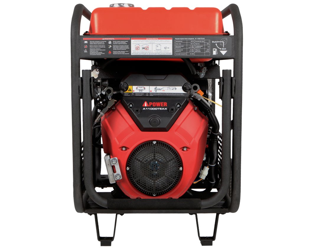 Бензиновый генератор A-iPower A11000TEAX