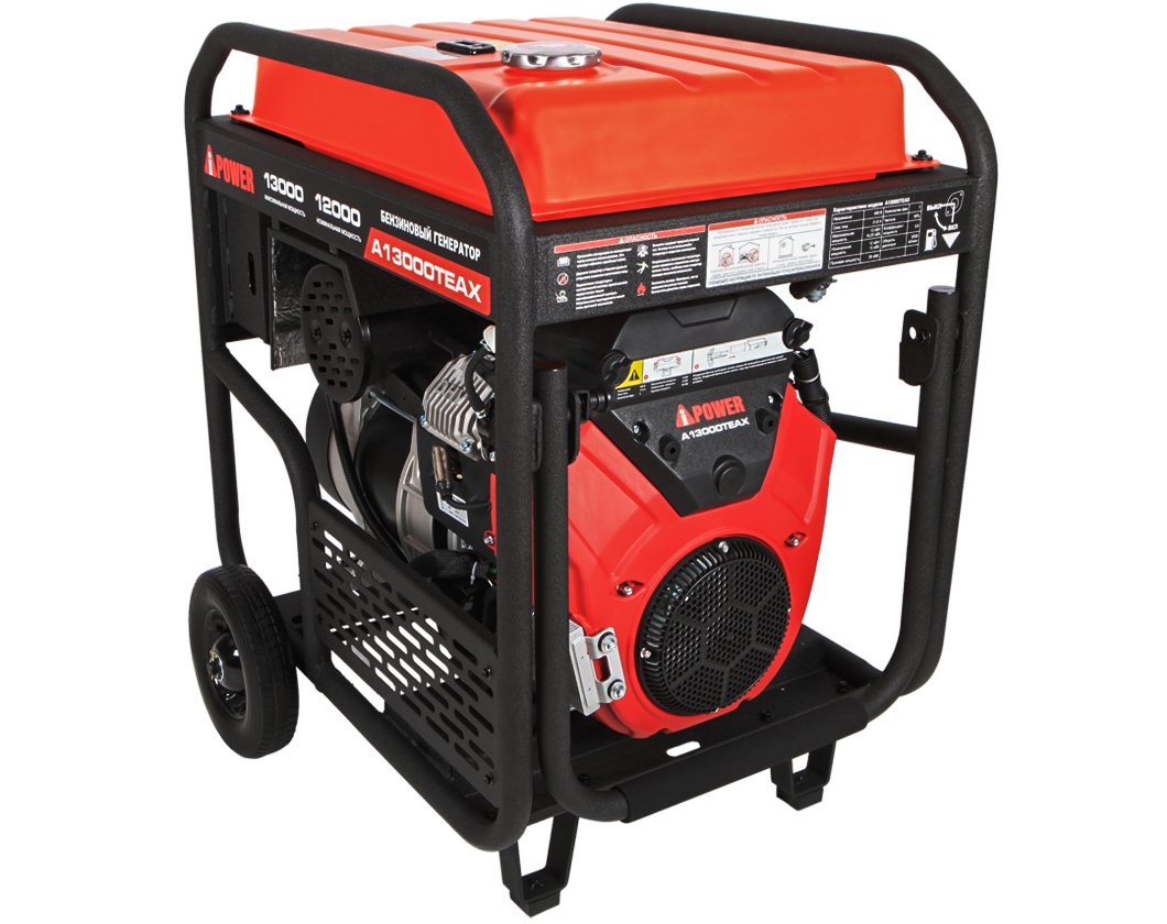Бензиновый генератор A-iPower A13000TEAX