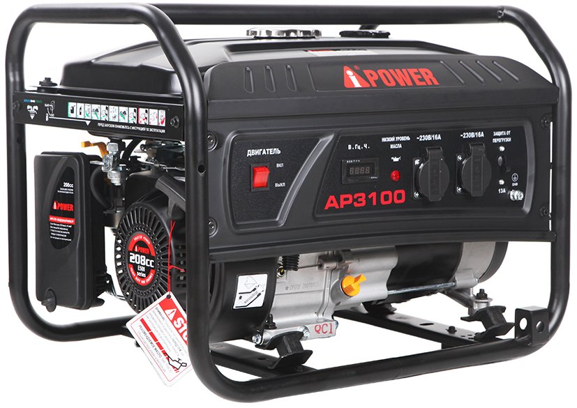 Бензогенератор A-iPower Lite AP 3100