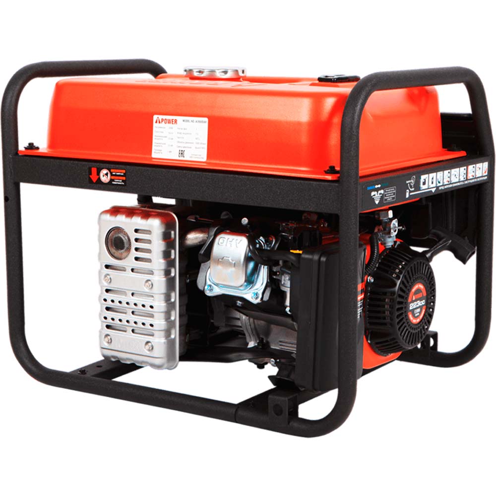Бензиновый генератор в зимнем кожухе с АВР A-iPower A3500EAX/1200SCW RAL 8019