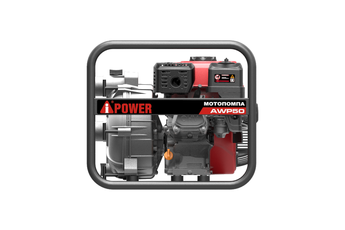 Бензиновая мотопомпа для чистой воды A-iPower AWP50