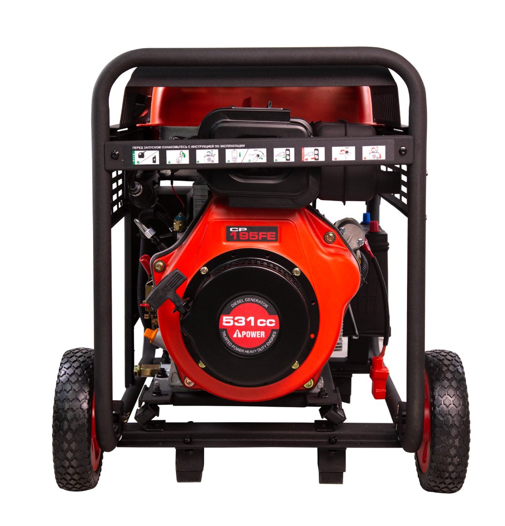 Дизельный генератор A-iPower AD7500TFEA