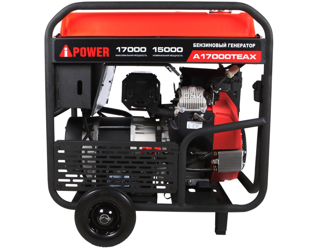 Бензиновый генератор A-iPower A17000TEAX
