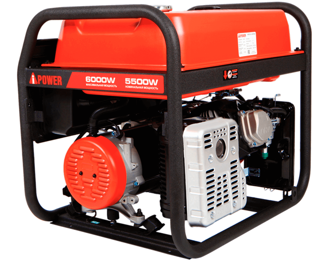 Бензиновый генератор A-iPower A6000EAX