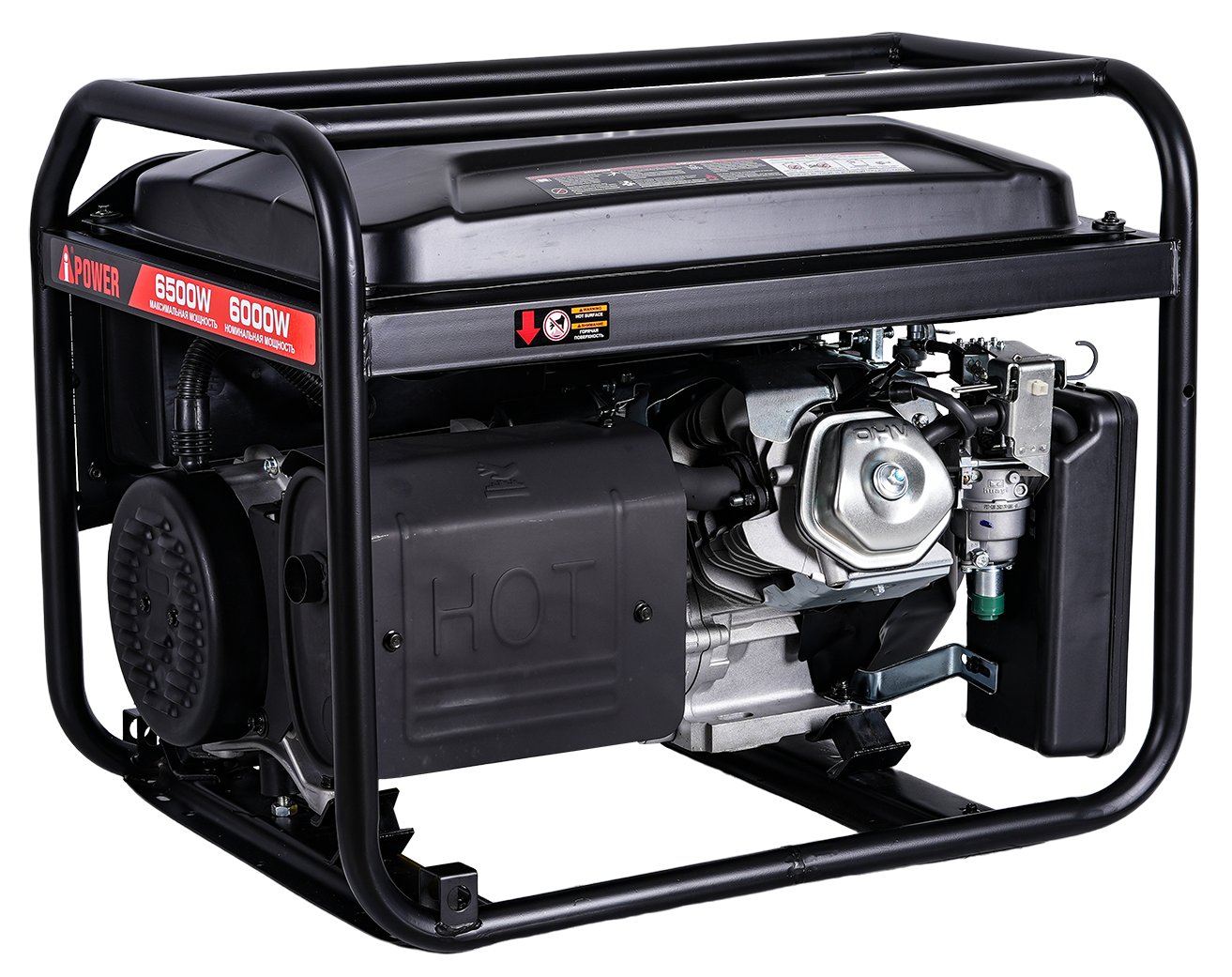 Бензогенератор A-iPower Lite AP6500E с АВР