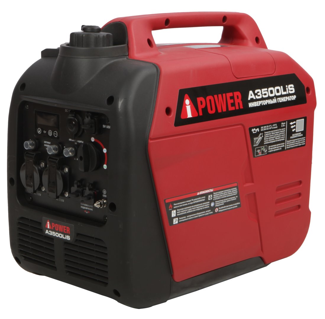 Инверторный бензиновый  генератор A-iPower A3500LiS