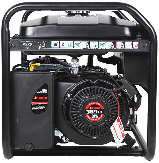 Бензогенератор A-iPower Lite AP 5500
