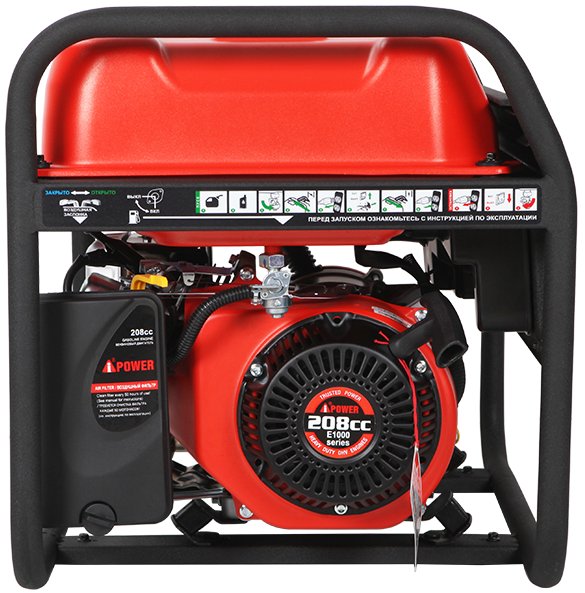 Генератор бензиновый A-iPower A 2200