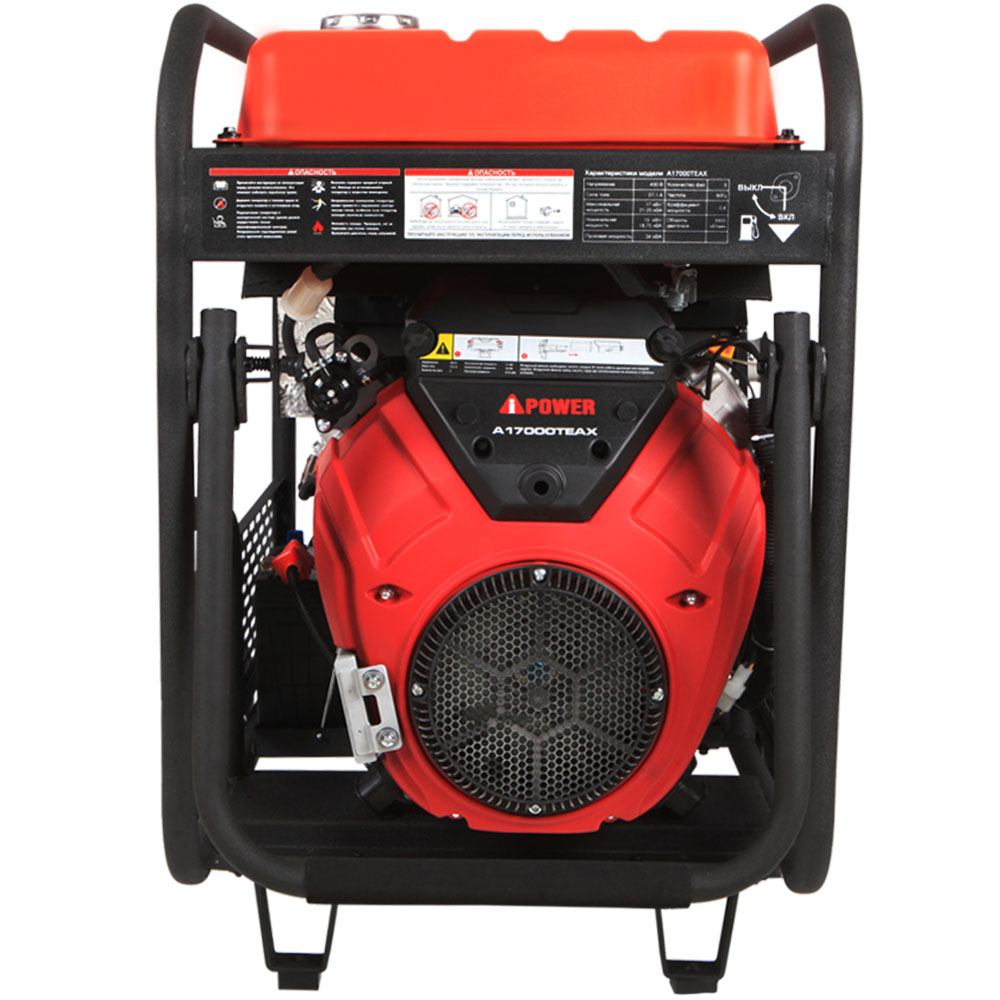 Бензиновый генератор в зимнем супер тихом Кожухе A-iPower A17000TEAX/1700SSW RAL 7024
