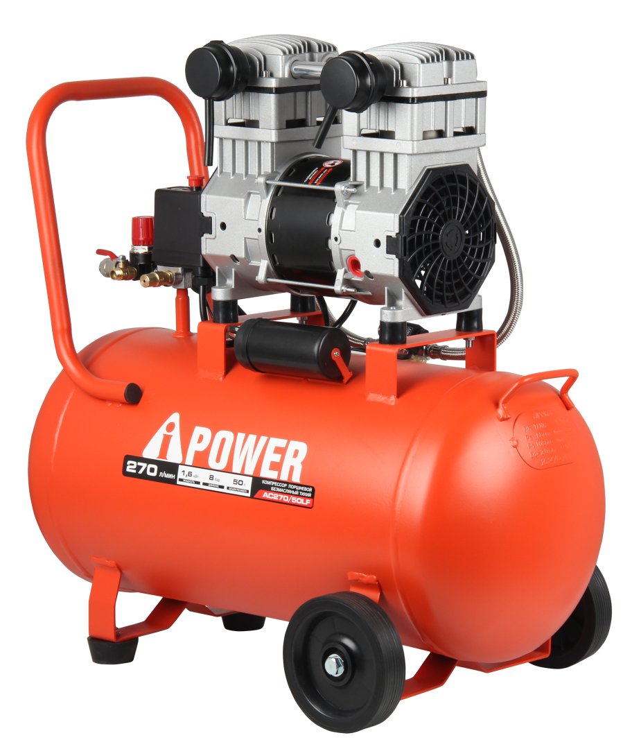 Компрессор поршневой безмасляный A-iPower AC270/50LF
