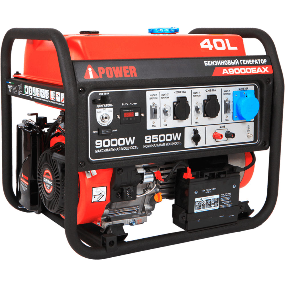 Бензиновый генератор в супер тихом Кожухе A-iPower A9000EAX/1400SS Winter