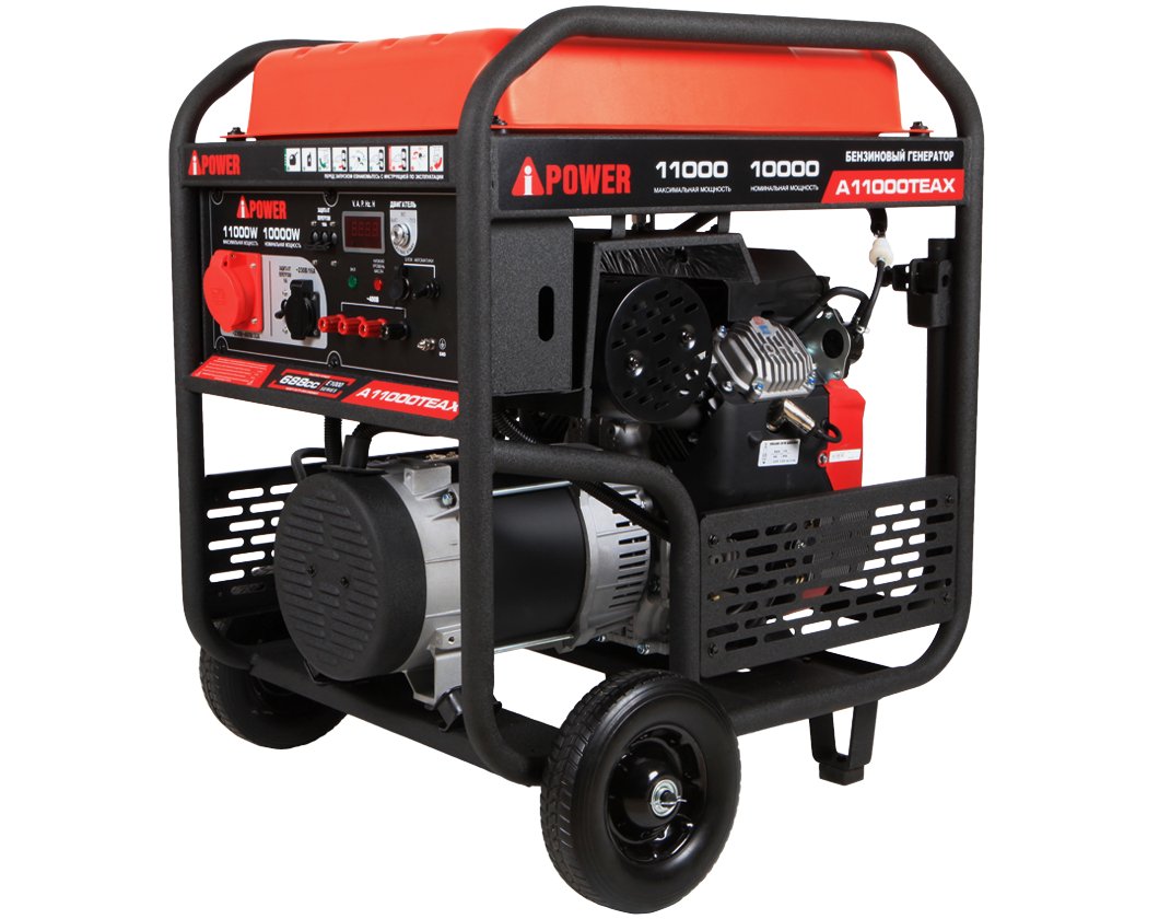 Бензиновый генератор A-iPower A11000TEAX