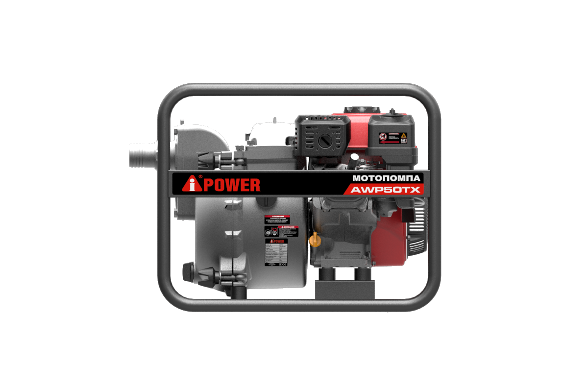Бензиновая мотопомпа для сильнозагрязнённой воды AWP50TX