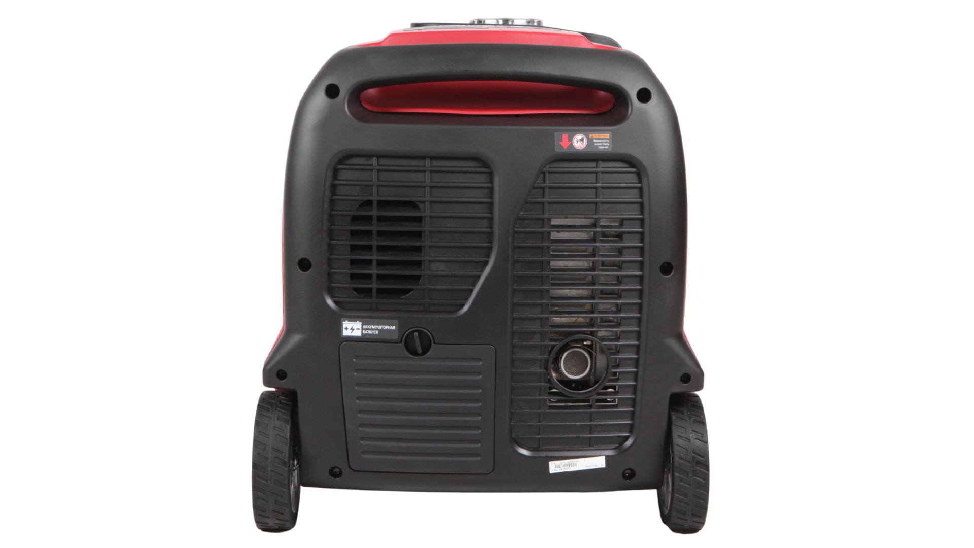 Инверторный бензиновый генератор A-iPower A4000iS