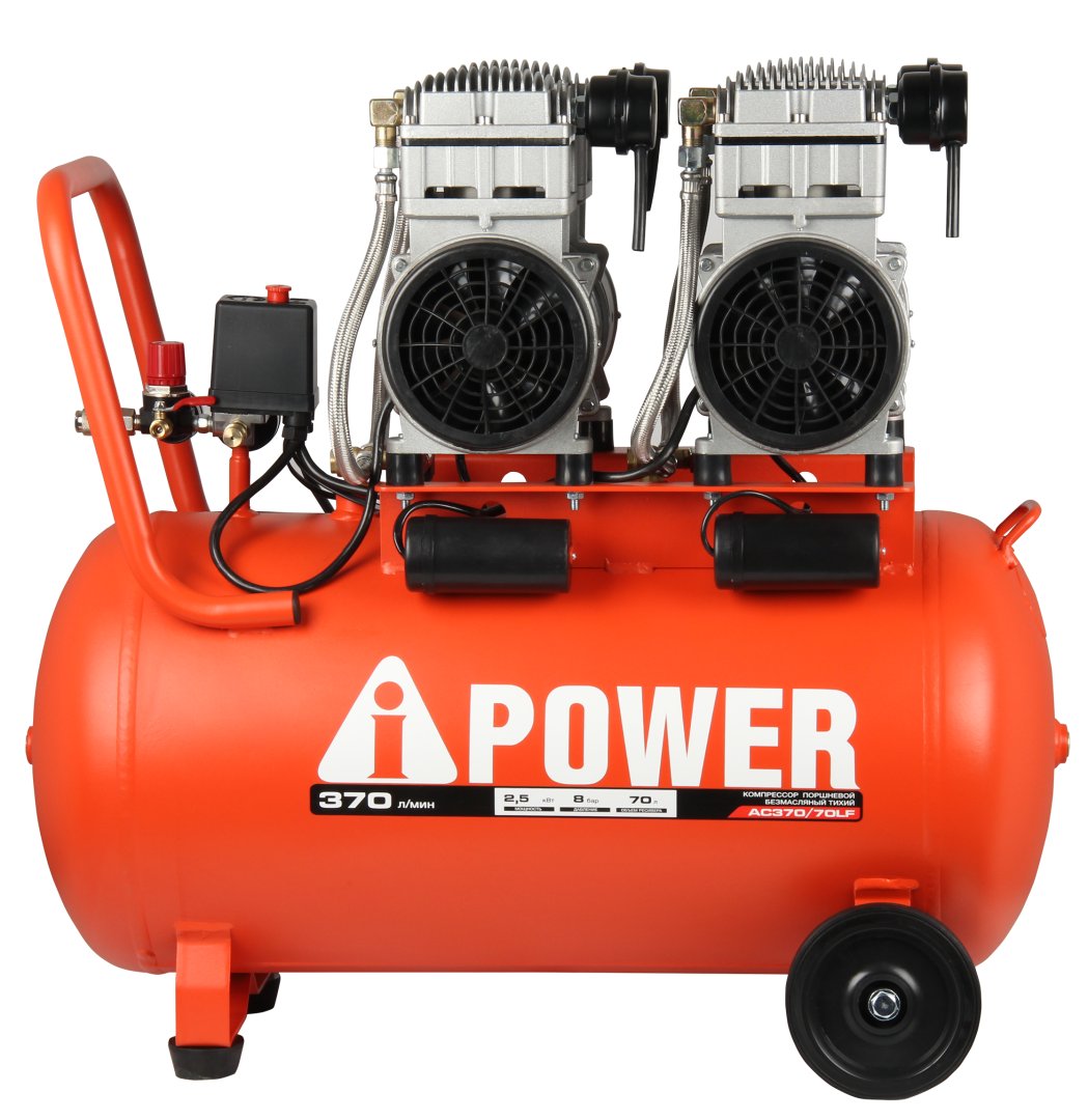 Компрессор поршневой безмасляный A-iPower AC370/70LF