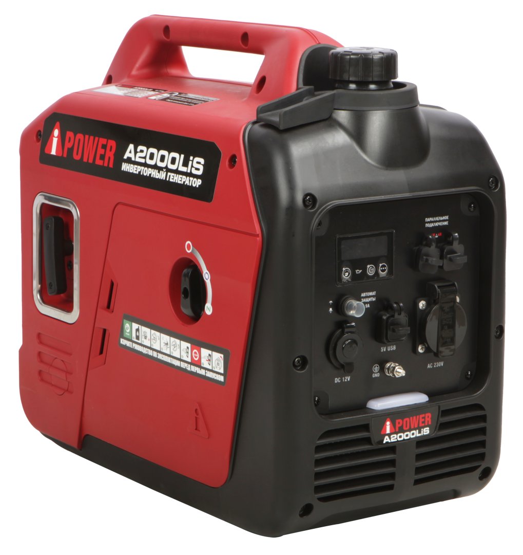 Инверторный бензиновый генератор A-iPower A2000LiS