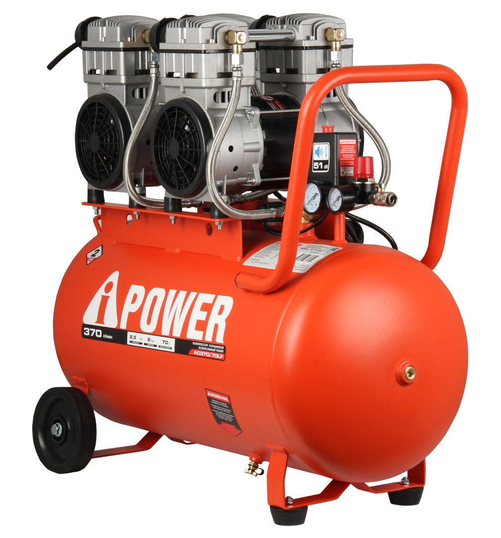 Компрессор поршневой безмасляный A-iPower AC370/70LF