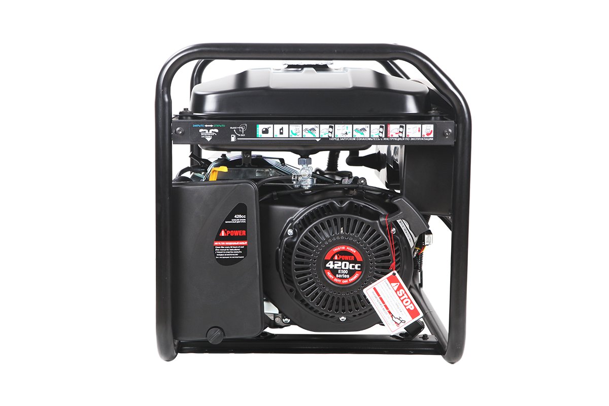 Бензогенератор A-iPower Lite AP 6500