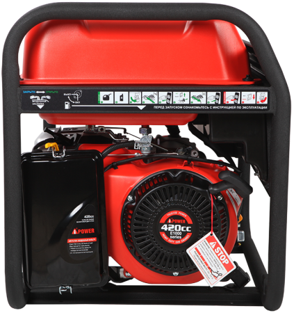 A-iPower генератор бензиновый айповер A 6500 a-ipower айповер