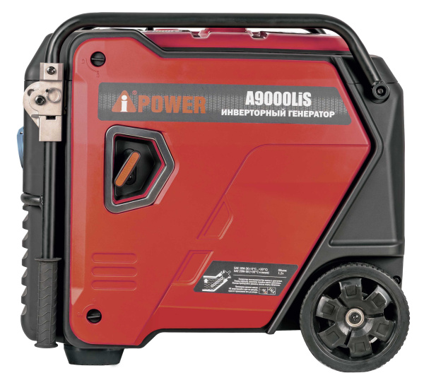 Бензиновый генератор инверторный A-iPower A9000 LiS a-ipower айповер