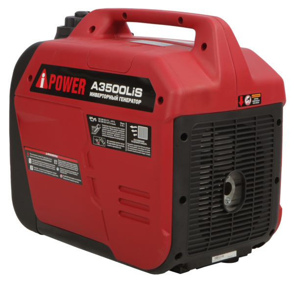 Инверторный бензиновый  генератор A-iPower A 3500 LiS a-ipower айповер