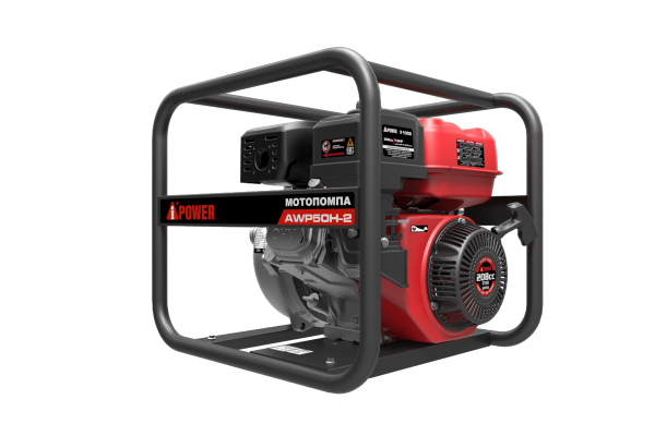 Мотопомпа айповер бензиновая высоконапорная A-iPower AWP 50 H-2 a-ipower айповер