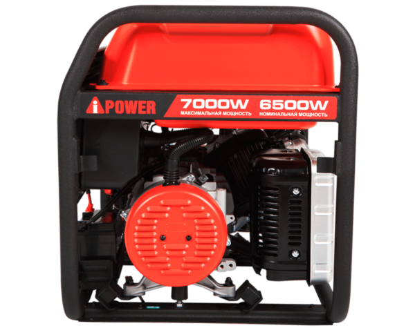 Бензиновый генератор A-iPower A 7000 EAX в кожухе 1200SC с блоком АВР a-ipower айповер