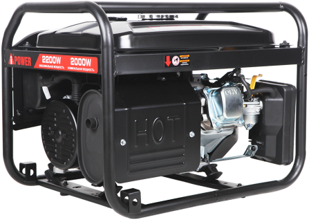 Бензогенератор A-iPower Lite AP 2200 a-ipower айповер