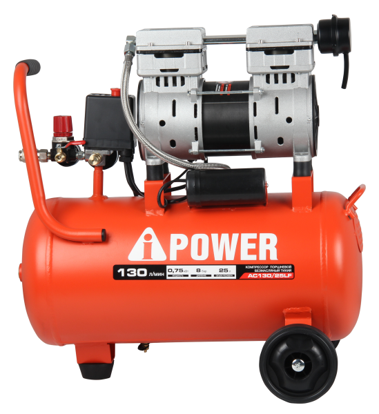 Компрессор поршневой безмасляный A-ipower AC 130/25 LF