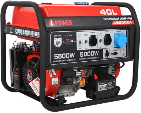 A-iPower генератор бензиновый айповер с электростартером A 5500 EA