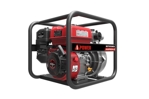 Мотопомпа айповер бензиновая высоконапорная A-iPower AWP 50 H-2