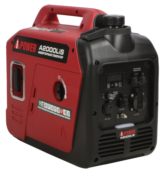 Инверторный бензиновый генератор A-iPower A 2000 LiS a-ipower айповер